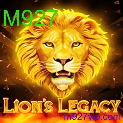 LionsLegacy